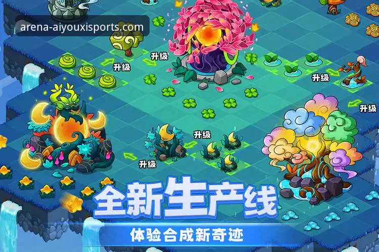 掌握爱游戏体育最新版下载安装教程的实用技巧：从下载到畅玩的完整指南